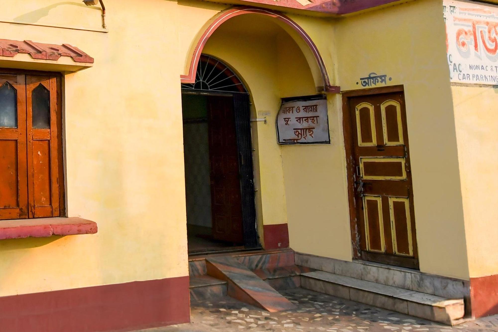 Agnibina Lodge Tarapith Exterior foto